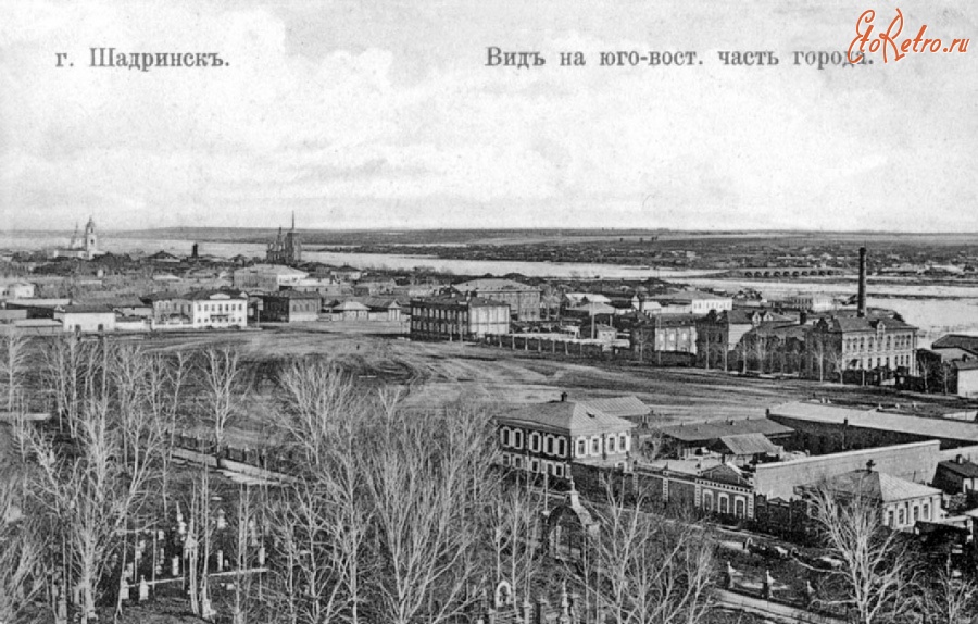 Шадринск - Начало XX века. Вид на юго-восточную часть г.Шадринска