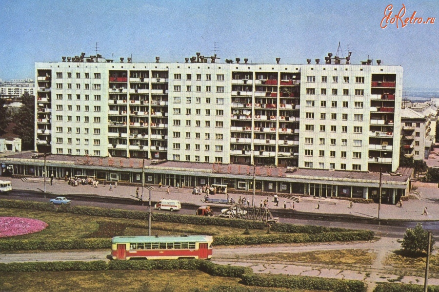 Липецк - Советский период Липецка 1973-1980