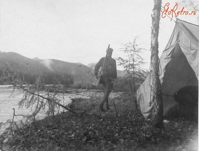 Магаданская область - Верхне-Колымское нагорье, перевал Арбутан. 1935-1937