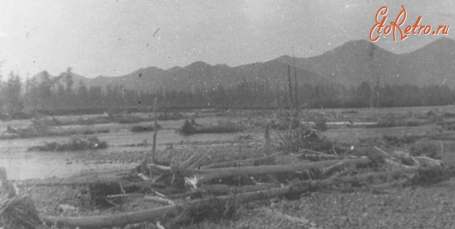 Магаданская область - Верхне-Ульбейской разведрайон. После паводка. 1944