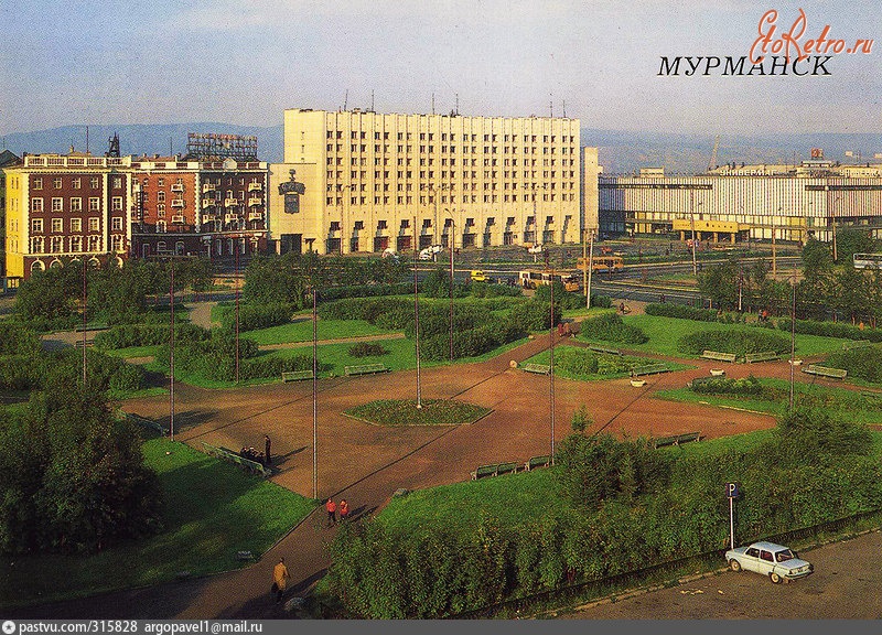 Мурманск - Площадь Советской Конституции