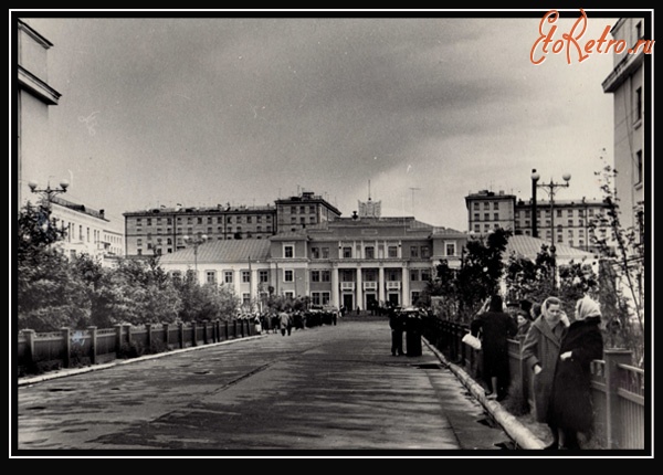 Североморск - Дом офицеров в 1963 г.