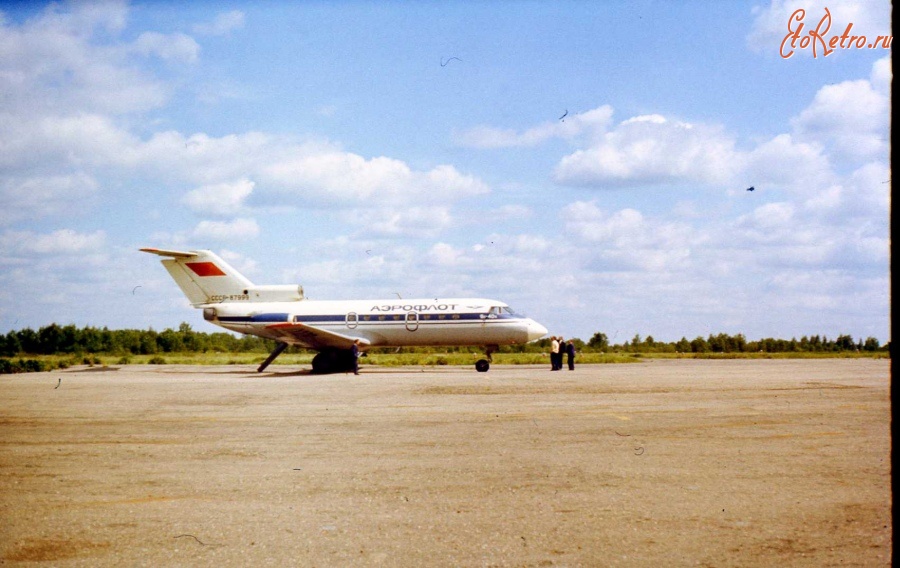 Боровичи - Аэропорт Боровичи-1985.