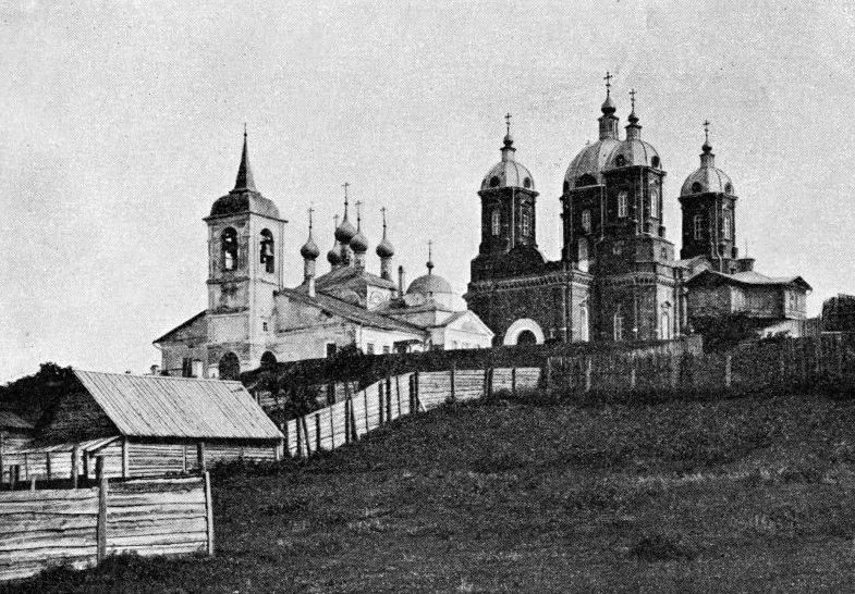 Серпухов - Наш славный город Серпухов. Церковь Жен Мироносиц  1911 год.