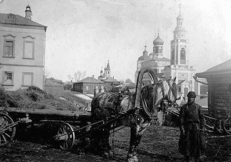 Серпухов - Наш славный город Серпухов. 1915 год.