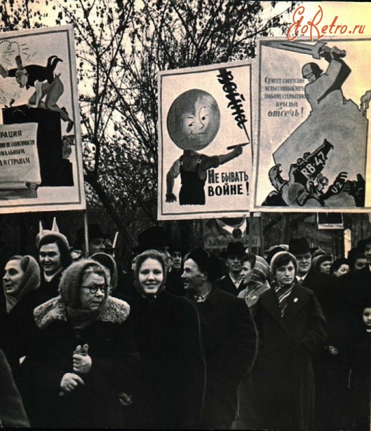Серпухов - Демонстрация в честь 43-й годовщины Октября