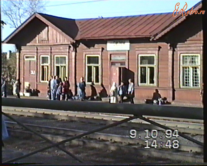 Кузнецк - Железнодорожная станция Сюзюм.