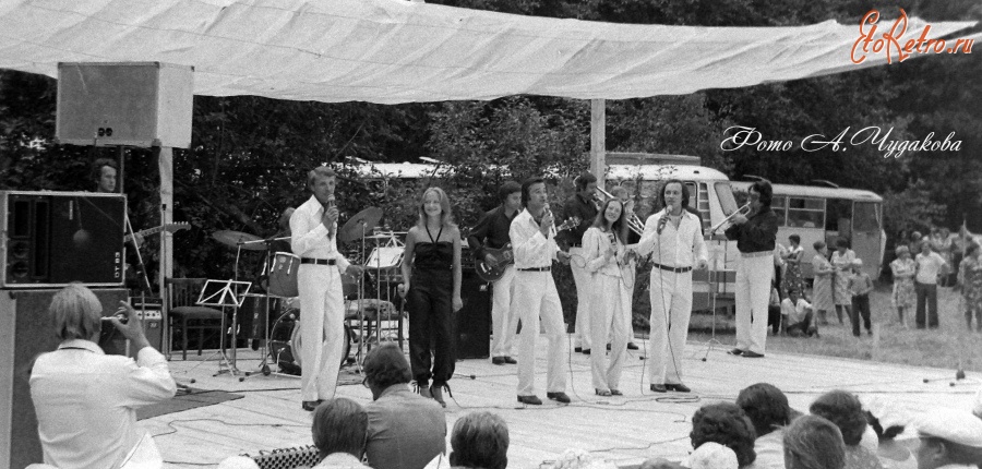 Шемышейка - Большой концерт в Шемышейке в 1982 году