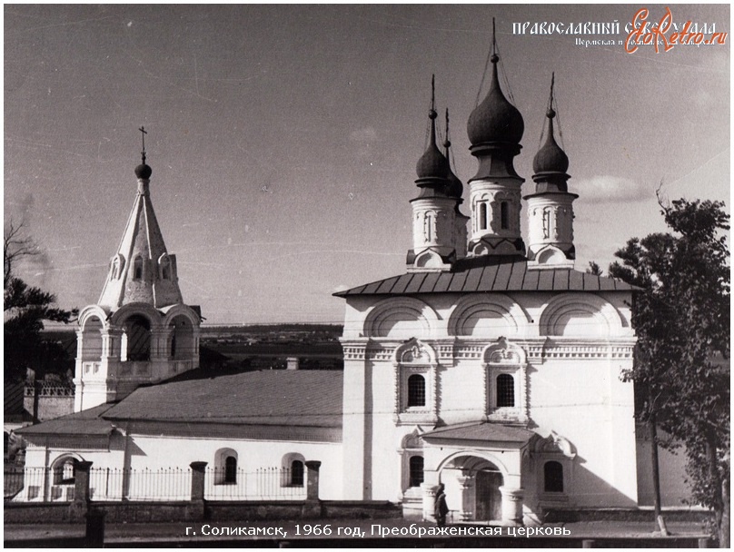 Соликамск - Соликамск. Преображенская церковь Россия,  Пермский край