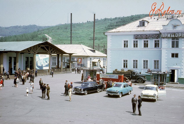 Находка - Морской вокзал 1966 года