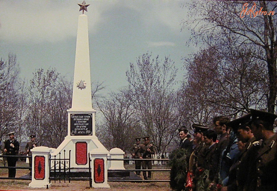 Дальнереченск - Иманский укреплённый район 9 мая 1973 года.