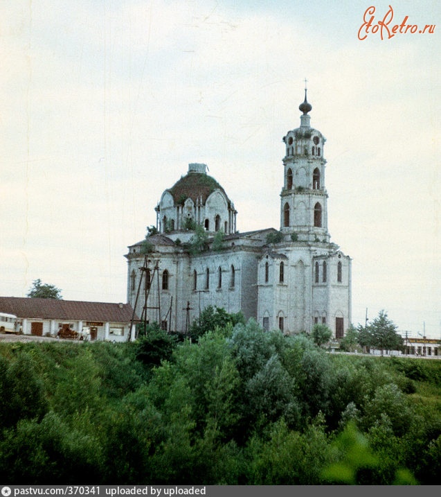 Рязанская область - Гусь-Железный. Церковь Троицы Живоначальной
