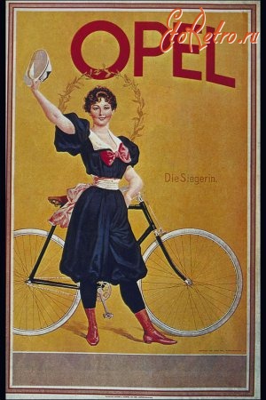 Разное - Ретро-реклама велосипедов.