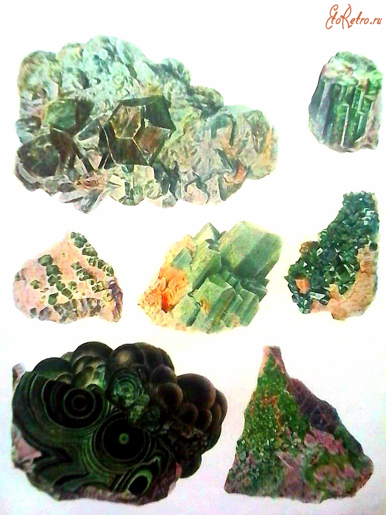 Разное - Зелёные камни