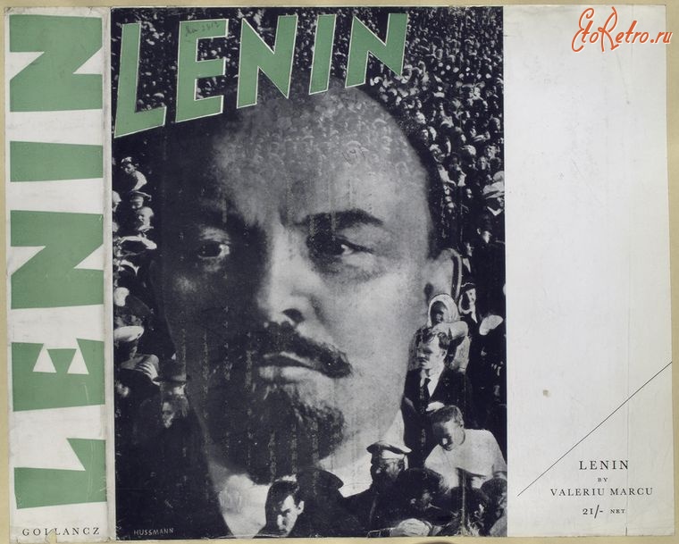 Разное - Валери Марк. Ленин, 1928