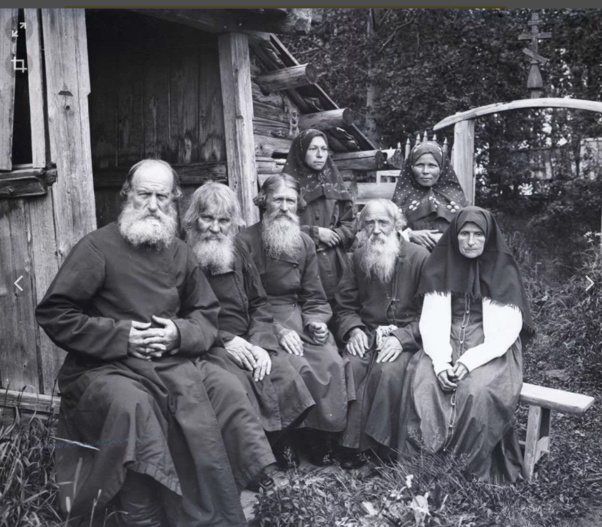 Разное - Нижегородские старообрядцы. 1901 год.