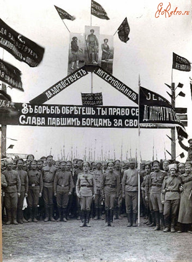 Пугачев - Празднование 1 мая 1917 г. в Николаевске