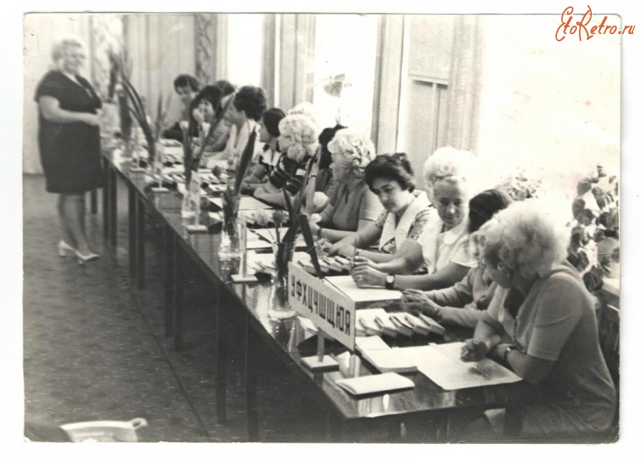 Корсаков - Члены комиссии, во время выборов 1975 г.