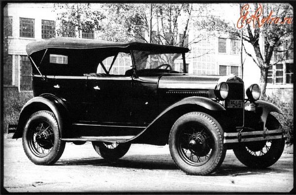Ретро автомобили - Первый советский автомобиль