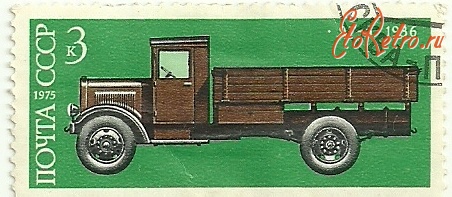 Ретро автомобили - Неполная серия почтовых марок,посвящённая советскому автопрому.