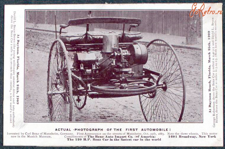 Ретро автомобили - Первый автомобиль Карла Бенца в Мангейме, 1883