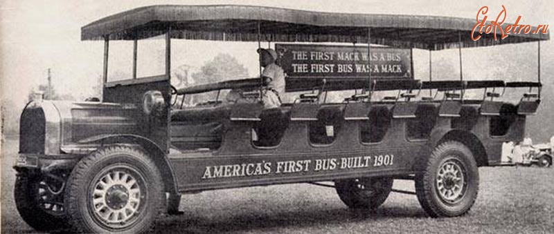 Ретро автомобили - Первый автобус фирмы Mack Trucks