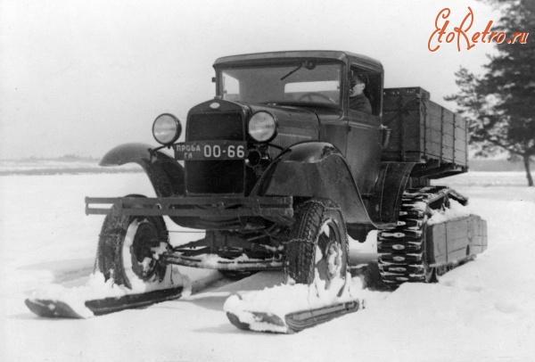 Ретро автомобили - Полугусеничный снегоход на базе ГАЗ-АА выпуска 1933 г.