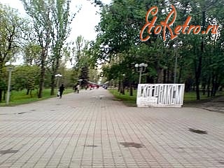 Луганск - Сквер ВЛКСМ