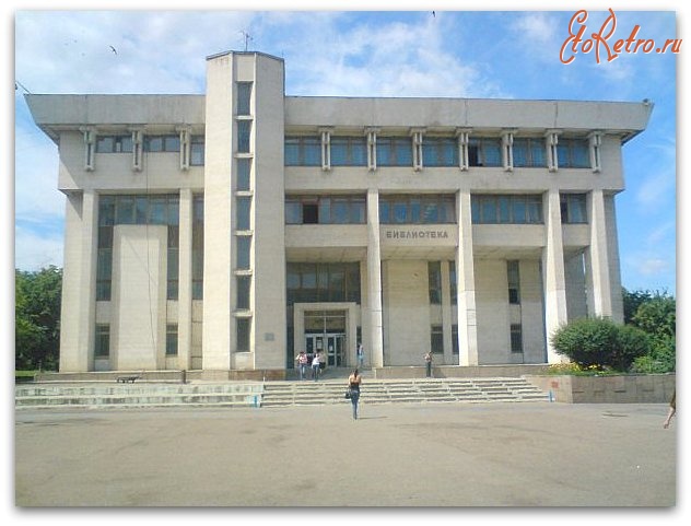 Луганск - Библиотека машинститута