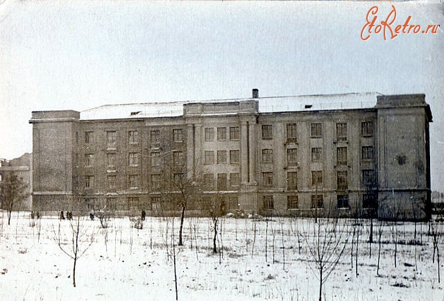 Луганск - Ворошиловградский пединститут,общежитие.