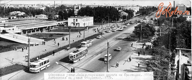 Луганск - Оборонная ул.Автовокзал