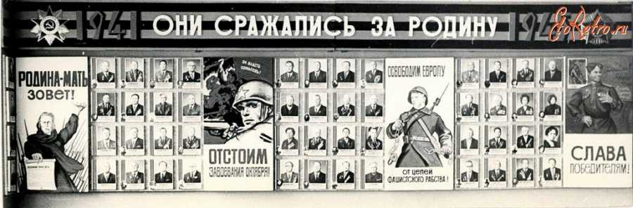 Луганск - Пединститут.1980-е годы.