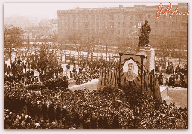 Луганск - Траурный митинг.г.Ворошиловград  Март 1953 г.