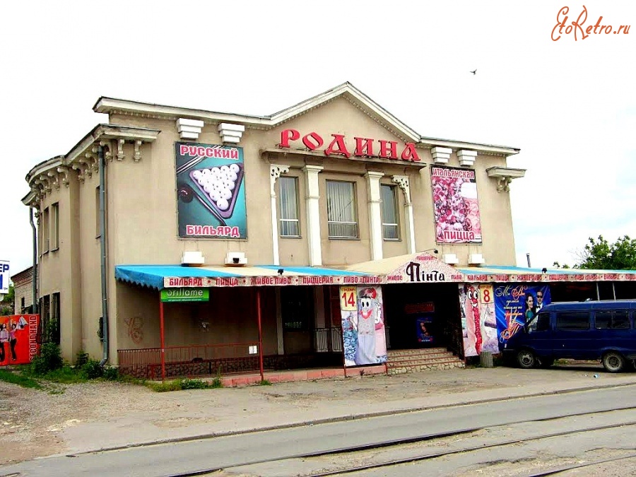 Луганск - Был кинотеатр 