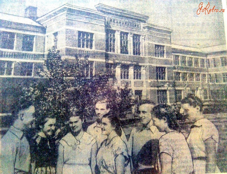 Луганск - Мединститут 1960-1965 г.