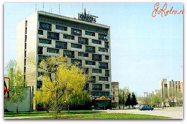 Луганск - Гостиница 