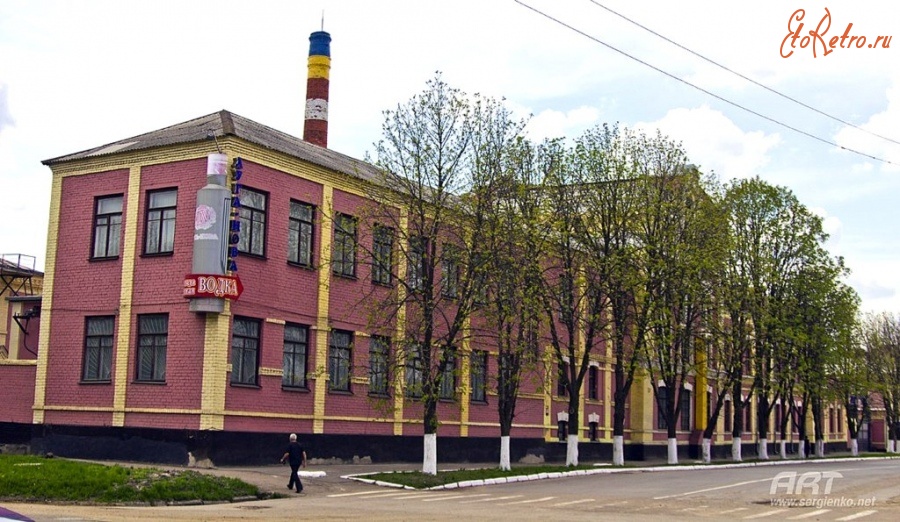 Луганск - Ликеро-водочный завод