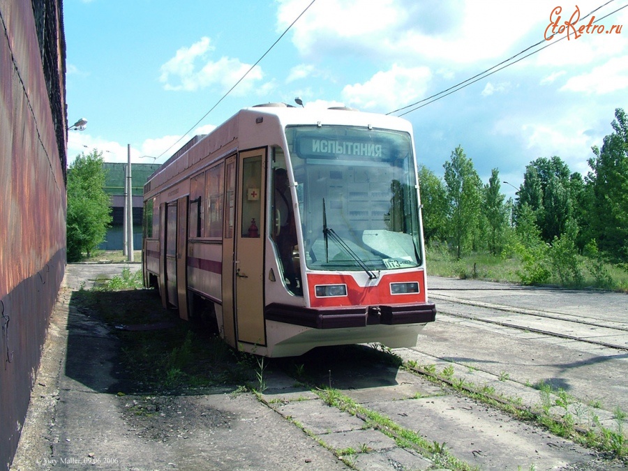 Луганск - Трамваи на испытаниях