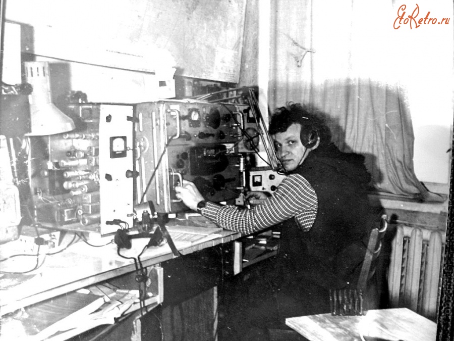 Луганск - Коллективная радиостанция в Машинституте.