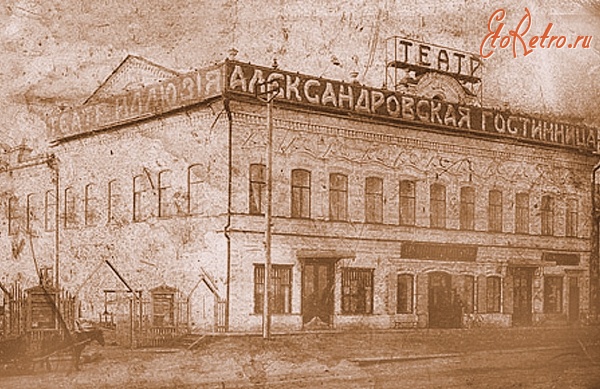 Нижний Тагил - Гостиница 