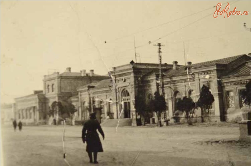 Россия - Железнодорожная станция Симферополь во время оккупации 1941-1944 гг