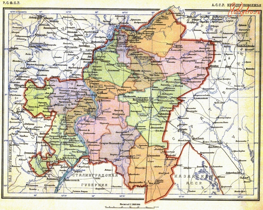 Россия - Карта АССР немцев Поволжья.1928г.