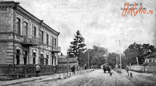 Ровно - Рівне  №6.  Директорська вулиця (16 Липня).