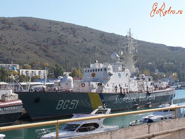 Полтава - Корабль морской охраны 