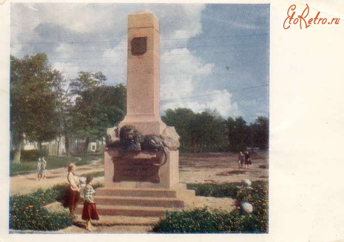 Полтава - Памятник коменданту Келину