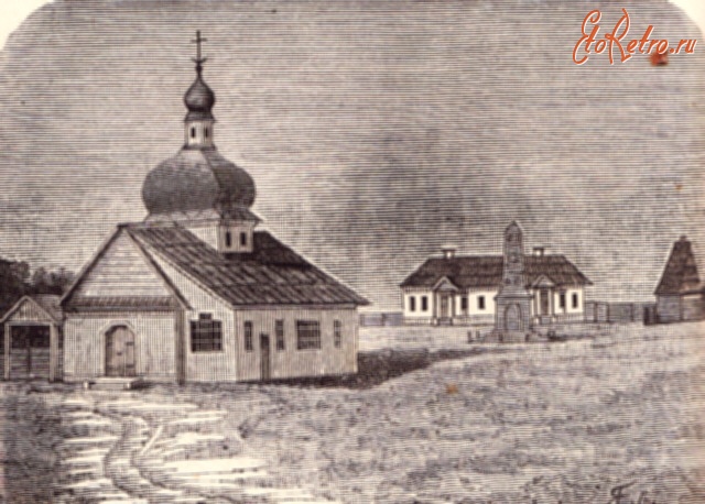 Полтава - Спасская церковь.