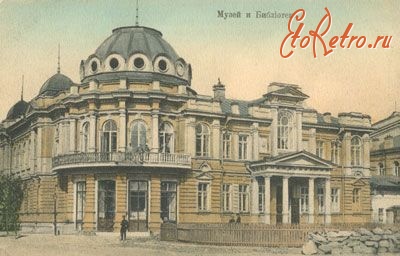 Полтава - Библиотека