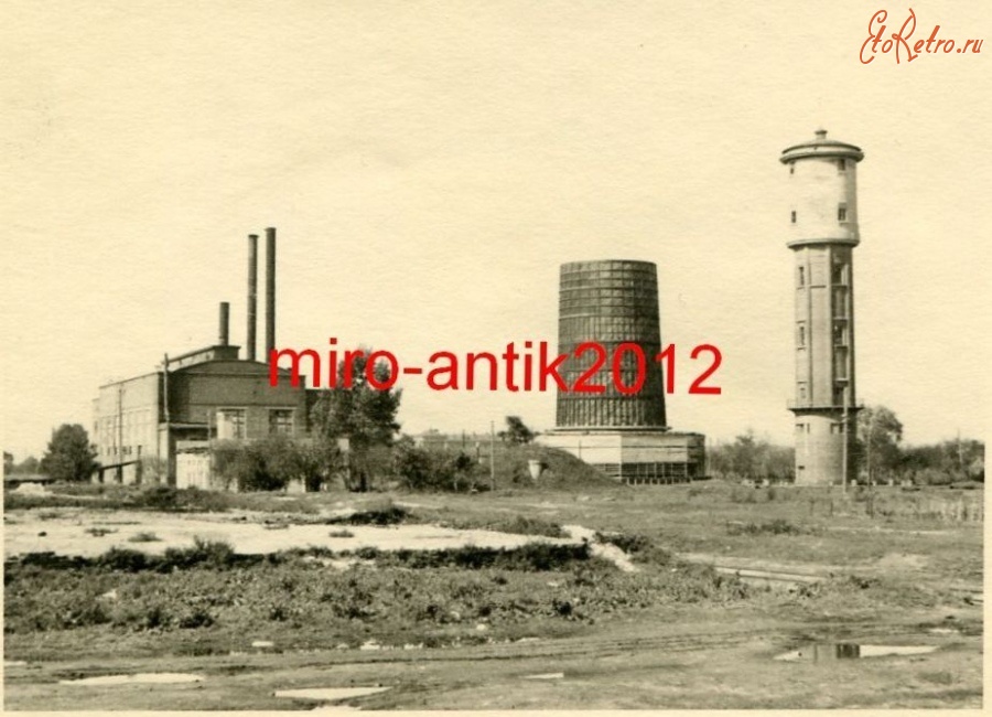 Полтава - Внешний вид электростанции в Полтаве перед уничтожением нацистами во время оккупации в 1943 г.