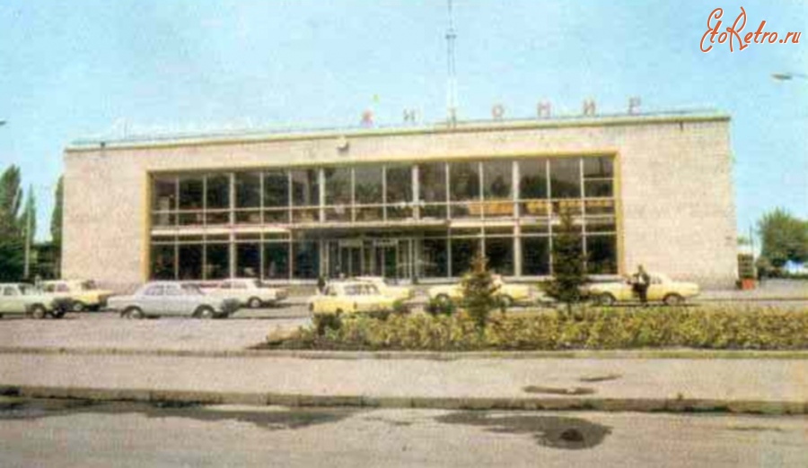 Житомир - Автовокзал