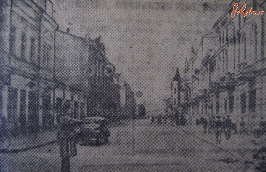 Житомир - Вулиця Міськради.